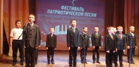 Вокально-хоровая студия "Радуга надежды", ансамбль "Атланты" ЦВР, рук. Омилевич Т.В. Вокально-хоровая студия "Радуга надежды", ансамбль "Атланты" ЦВР, рук. Омилевич Т.В.