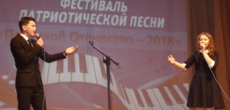 Дуэт Деревенскова Наталья, Батыров Данияр, МОБУ "Новочеркасская СОШ", рук. Ибрагимова Г.Х. Дуэт Деревенскова Наталья, Батыров Данияр, МОБУ "Новочеркасская СОШ", рук. Ибрагимова Г.Х.