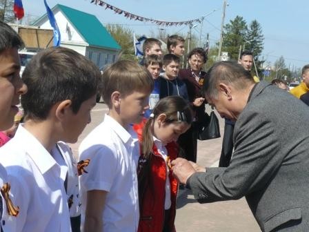 Вручение значков "Юнармии" Вручение значков "Юнармии"