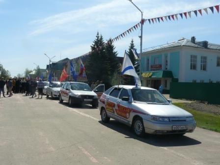 Автоколонна Автоколонна