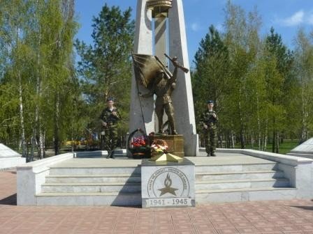 Пост №1 у вечного огня Пост №1 у вечного огня