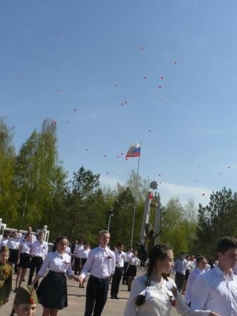 Запуск шаров Запуск шаров