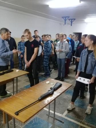 На рубеже! На рубеже!