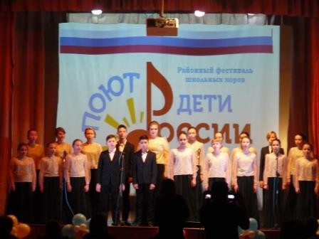 Образцовый коллектив, вокально-хоровая студия "Овация", рук. Москвина Н.А. Образцовый коллектив, вокально-хоровая студия "Овация", рук. Москвина Н.А.