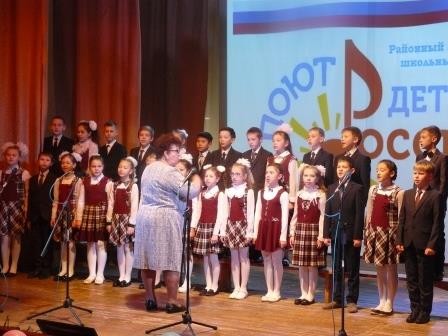 Хор "Радуга надежды" МБУДО "Центр внешкольной работы", рук. Омилевич Т.В. Хор "Радуга надежды" МБУДО "Центр внешкольной работы", рук. Омилевич Т.В.