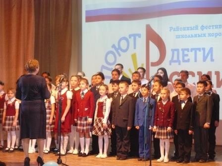 Хор МОБУ "Желтинская СОШ", рук. Зубаирова Л.Б. Хор МОБУ "Желтинская СОШ", рук. Зубаирова Л.Б.