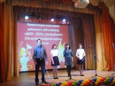 Приветственное слово Липатова В.Н., зам.главы администрации Саракташского района Приветственное слово Липатова В.Н., зам.главы администрации Саракташского района